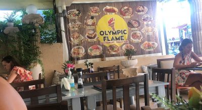 OLYMPIC FLAME – ΖΑΡΜΠΑΛΑΣ ΒΑΣΙΛΕΙΟΣ – ΕΣΤΙΑΤΟΡΙΟ – ΛΑΓΑΝΑΣ ΖΑΚΥΝΘΟΥ