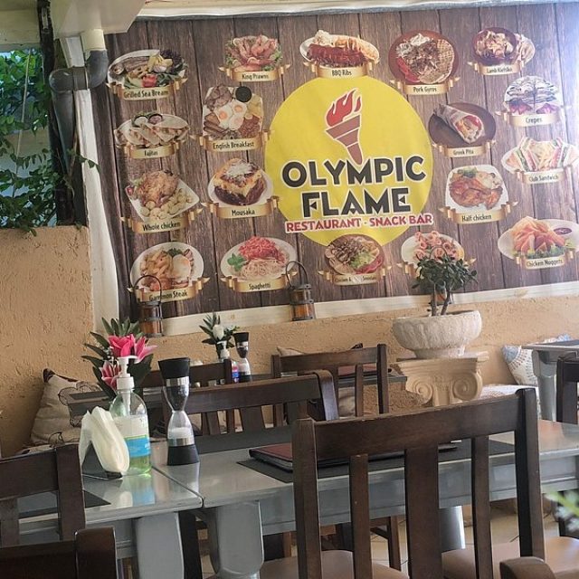 OLYMPIC FLAME – ΖΑΡΜΠΑΛΑΣ ΒΑΣΙΛΕΙΟΣ – ΕΣΤΙΑΤΟΡΙΟ – ΛΑΓΑΝΑΣ ΖΑΚΥΝΘΟΥ