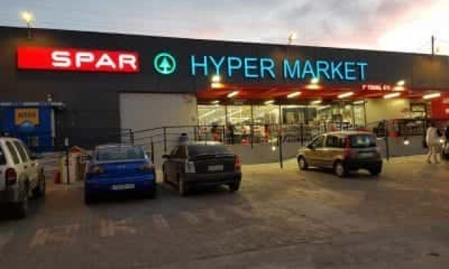 ΧΡΙΣΤΟΔΟΥΛΑΚΗΣ Χ.-ΓΡΥΛΛΟΥ K. ΑΕ – ΣΟΥΠΕΡ ΜΑΡΚΕΤ ΠΑΝΤΟΠΩΛΕΙΟ – ΗΡΑΚΛΕΙΟ ΚΡΗΤΗ