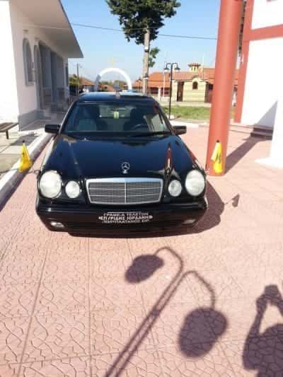 ΜΠΑΓΚΗ ΜΑΡΙΑ ΣΠΥΡΙΔΗΣ ΙΟΡΔΑΝΗΣ – ΓΡΑΦΕΙΟ ΤΕΛΕΤΩΝ – ΝΑΟΥΣΑ ΗΜΑΘΙΑΣ