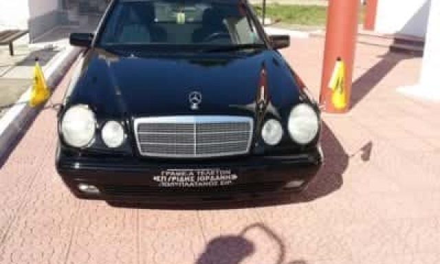 ΜΠΑΓΚΗ ΜΑΡΙΑ ΣΠΥΡΙΔΗΣ ΙΟΡΔΑΝΗΣ – ΓΡΑΦΕΙΟ ΤΕΛΕΤΩΝ – ΝΑΟΥΣΑ ΗΜΑΘΙΑΣ