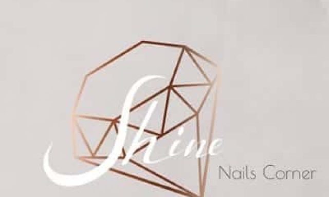 ΑΙΚΑΤΕΡΙΝΗ Ν ΚΟΥΤΡΟΥΛΗ – SHINE NAILS CORNER-ΜΑΝΙΚΙΟΥΡ ΠΕΝΤΙΚΙΟΥΡ – ΧΑΛΑΝΔΡΙ ΑΤΤΙΚΗΣ