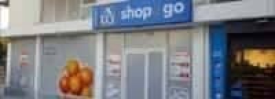 ΜΑΚΟΣ ΣΠΥΡΙΔΩΝ – ΣΟΥΠΕΡ ΜΑΡΚΕΤ – ΑΒ SHOP AND GO – ΜΑΡΟΥΣΙ ΑΤΤΙΚΗ