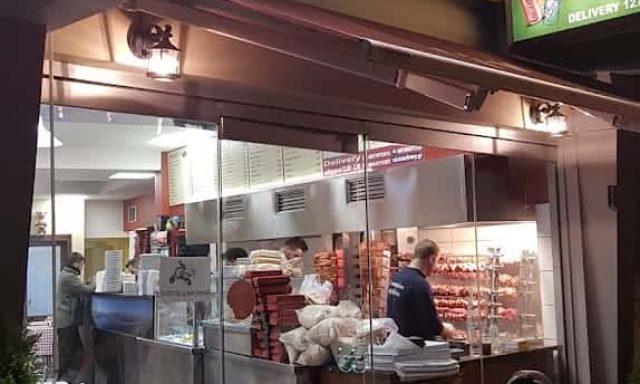 ΒΛΑΧΟΣ ΝΙΚΟΛΑΟΣ – Σ’ ΑΝΑΜΜΕΝΑ ΚΑΡΒΟΥΝΑ – ΨΗΤΟΠΩΛΕΙΟ ΙΩΑΝΝΙΝΑ