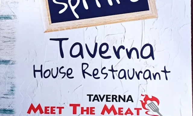 ΜΥΛΩΝΑΚΗ ΤΣΑΜΠΙΚΑ – ΤΟ ΣΠΙΤΙΚΟ – MEET THE MEAT – ΕΣΤΙΑΤΟΡΙΟ ΤΑΒΕΡΝΑ – ΣΥΜΗ ΔΩΔΕΚΑΝΗΣΩΝ