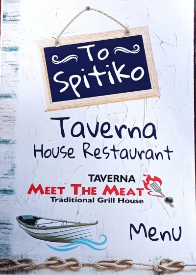 ΜΥΛΩΝΑΚΗ ΤΣΑΜΠΙΚΑ – ΤΟ ΣΠΙΤΙΚΟ – MEET THE MEAT – ΕΣΤΙΑΤΟΡΙΟ ΤΑΒΕΡΝΑ – ΣΥΜΗ ΔΩΔΕΚΑΝΗΣΩΝ
