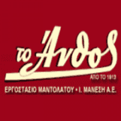 ΜΑΝΕΣΗΣ ΙΩΑΝΝΗΣ Α.Ε. – ANTHOS – ΤΟ ΑΝΘΟΣ – ΠΑΡΑΔΟΣΙΑΚΑ ΠΡΟΙΟΝΤΑ – ΖΑΚΥΝΘΟΣ