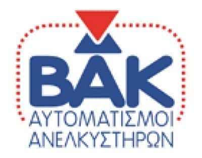 Π.ΓΟΥΝΙΩΤΗΣ Κ ΣΙΑ Ο.Ε – ΤΕΧΝΙΚΟ ΓΡΑΦΕΙΟ ΑΝΕΛΚΥΣΤΗΡΩΝ – ΕΥΚΑΡΠΙΑ ΘΕΣΣΑΛΟΝΙΚΗΣ