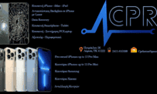 ΑΛΕΞΑΝΔΡΟΣ ΚΑΡΑΒΑΤΙΑΣ Κ ΣΙΑ Ε.Ε – ΚΙΝΗΤΗ ΤΗΛΕΦΩΝΙΑ ΛΑΡΙΣΑ