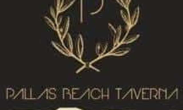 PALLAS BEACH TAVERNA – ΠΑΛΛΑΣ ΣΤΕΦΑΝΟΣ – ΤΑΒΕΡΝΑ – ΛΙΝΔΟΣ ΡΟΔΟΥ ΔΩΔΕΚΑΝΗΣΩΝ