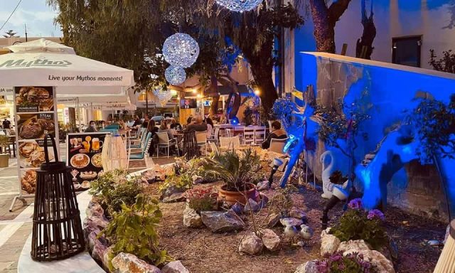 ΚΑΛΑΓΡΗΣ ΓΕΩΡΓΙΟΣ – KALAGRIS CAFE BAR RESTAURANT – ΚΑΦΕ ΜΠΑΡ – ΚΡΕΜΑΣΤΗ ΡΟΔΟΣ ΔΩΔΕΚΑΝΗΣΑ