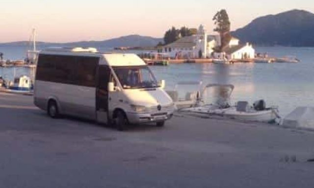 TOURS CORFU – ΤΣΙΡΙΓΩΤΗΣ ΣΠΥΡΟΣ – ΤΟΥΡΙΣΤΙΚΟ ΤΑΞΙΔΙΩΤΙΚΟ ΓΡΑΦΕΙΟ – ΚΕΡΚΥΡΑ