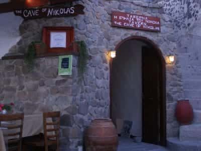 ΑΛΕΦΡΑΓΚΗ ΜΑΡΓΑΡΙΤΑ – ΕΣΤΙΑΤΟΡΙΟ – Η ΣΠΗΛΙΑ ΤΟΥ ΝΙΚΟΛΑ – ΣΑΝΤΟΡΙΝΗ ΚΥΚΛΑΔΕΣ