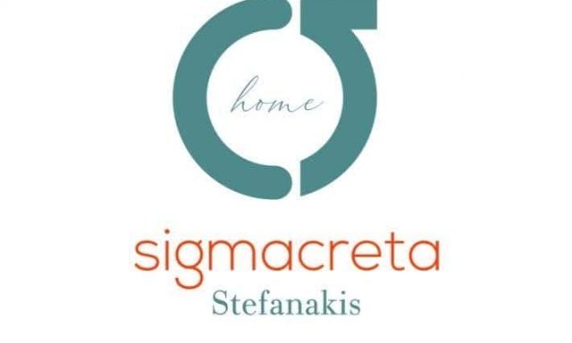 SIGMA CRETA – ΣΤΕΦΑΝΑΚΗΣ ΙΩΑΝΝΗΣ – ΕΙΔΗ & ΥΛΙΚΑ ΣΥΣΚΕΥΑΣΙΑΣ – ΤΥΜΠΑΚΙ ΗΡΑΚΛΕΙΟΥ