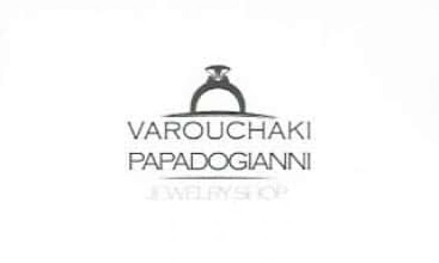 ΒΑΡΟΥΧΑΚΗ | ΚΟΣΜΗΜΑΤΑ | ΧΑΝΙΑ ΚΡΗΤΗΣ