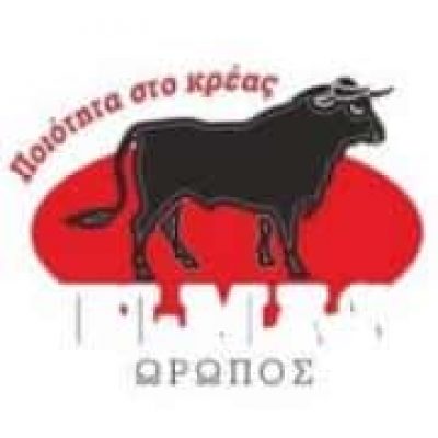 ΕΛΜΑΣ ΙΩΑΝΝΗΣ – ELMAS – ΚΡΕΟΠΩΛΕΙΟ – ΣΚΑΛΑ ΩΡΩΠΟΥ ΑΤΤΙΚΗ