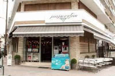 ΜΑΡΑΓΙΑΝΝΗΣ Π. – ΚΑΡΑΚΟΥΛΑΚΗΣ Ο.Ε – ΠΑΝΟΙΓΥΡΟΙ ΨΗΤΟΠΩΛΕΙΟ ΝΕΑ ΙΩΝΙΑ ΒΟΛΟΣ ΜΑΓΝΗΣΙΑ