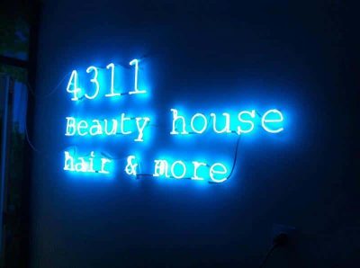 ΚΟΜΜΩΤΗΡΙΟ ΠΑΠΑΔΟΠΟΥΛΟΣ ΚΩΝΣΤΑΝΤΙΝΟΣ – HAIRSTYLIST 4311 BEAUTY HOUSE ΚΗΦΙΣΙΑ ΑΤΤΙΚΗ