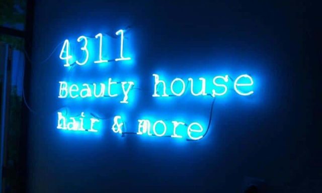 ΚΟΜΜΩΤΗΡΙΟ ΠΑΠΑΔΟΠΟΥΛΟΣ ΚΩΝΣΤΑΝΤΙΝΟΣ – HAIRSTYLIST 4311 BEAUTY HOUSE ΚΗΦΙΣΙΑ ΑΤΤΙΚΗ