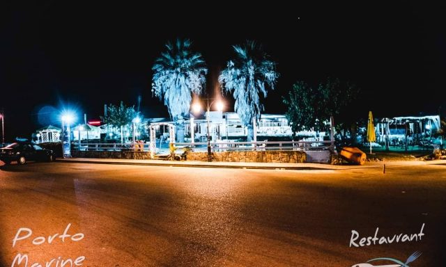 PORTO MARINE – ΣΚΟΥΡΦΟΥΝΤΑΣ ΝΙΚΟΛΑΟΣ – ΕΣΤΙΑΤΟΡΙΟ ΑΜΑΛΙΑΔΑ ΗΛΕΙΑΣ