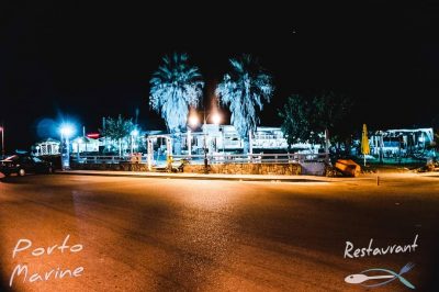 PORTO MARINE – ΣΚΟΥΡΦΟΥΝΤΑΣ ΝΙΚΟΛΑΟΣ – ΕΣΤΙΑΤΟΡΙΟ ΑΜΑΛΙΑΔΑ ΗΛΕΙΑΣ