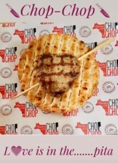 CHOP CHOP – ΦΟΡΤΕΤΣΑΝΑΚΗΣ ΘΩΜΑΣ ΨΗΤΟΠΩΛΕΙΟ ΗΡΑΚΛΕΙΟ ΚΡΗΤΗΣ