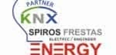 ENERGY ΦΡΕΣΤΑΣ – ΦΡΕΣΤΑΣ ΣΠΥΡΙΔΩΝ – ΗΛΕΚΤΡΟΛΟΓΟΣ-ΜΗΧΑΝΙΚΟΣ – ΗΛΕΚΤΡΟΛΟΓΙΚΕΣ ΕΓΚΑΤΑΣΤΑΣΕΙΣ – ΚΕΡΚΥΡΑ