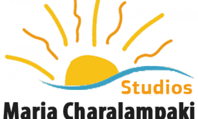 ΧΑΡΑΛΑΜΠΑΚΗ ΜΑΡΙΑ – MARIA STUDIOS – ΕΝΟΙΚΙΑΖΟΜΕΝΑ ΔΩΜΑΤΙΑ ΣΚΥΡΟΣ ΕΥΒΟΙΑ