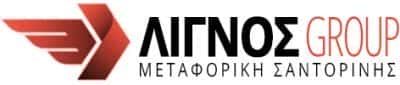 ΛΙΓΝΟΣ ΓΚΡΟΥΠ ΟΕ – ΛΙΓΝΟΣ GROUP – ΜΕΤΑΦΟΡΙΚΗ ΣΑΝΤΟΡΙΝΗΣ – ΓΕΡΑΝΟΜΕΤΑΦΟΡΕΣ – ΘΗΡΑ ΣΑΝΤΟΡΙΝΗ ΚΥΚΛΑΔΕΣ