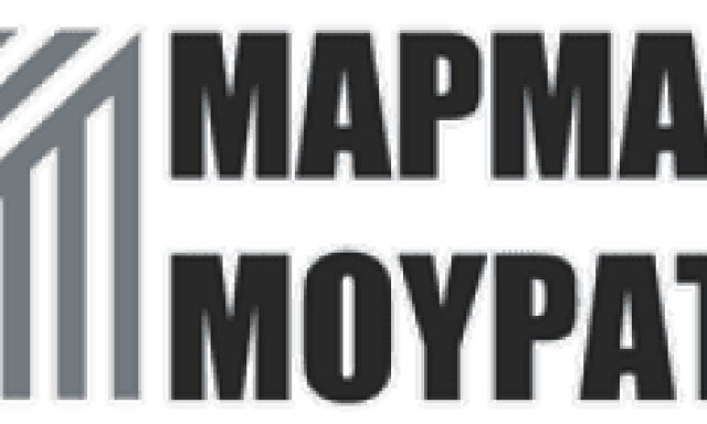 ΜΟΥΡΑΤΗΣ ΣΩΤΗΡΗΣ – ΜΑΡΜΑΡΑ ΜΟΥΡΑΤΗΣ – ΜΑΡΜΑΡΙΝΕΣ ΚΑΤΑΣΚΕΥΕΣ – ΑΡΙΔΑΙΑ ΠΕΛΛΑΣ