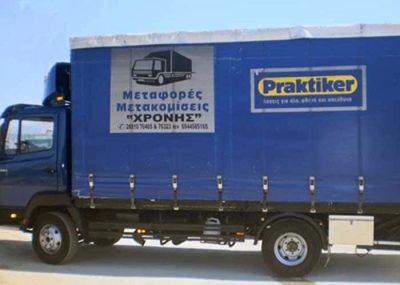 ΜΕΤΑΦΟΡΙΚΗ ΕΤΑΙΡΙΑ ΙΩΑΝΝΙΝΑ-ΧΡΟΝΗΣ ΔΗΜΗΤΡΙΟΣ