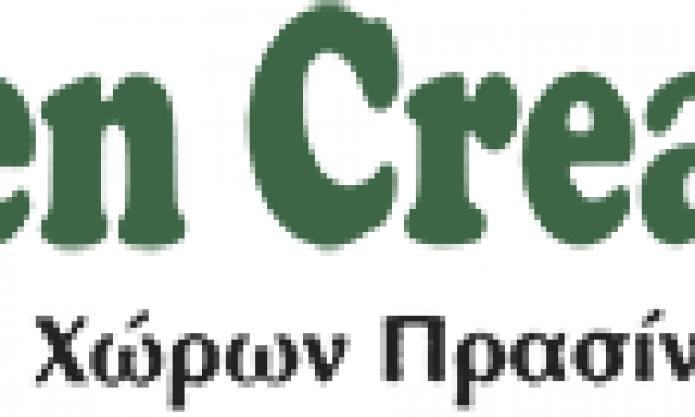 ΜΑΥΡΟΜΜΑΤΗΣ ΠΑΝΑΓΙΩΤΗΣ – GARDEN CREATIONS – ΚΑΤΑΣΚΕΥΕΣ ΚΗΠΩΝ – ΝΑΞΟΣ ΚΥΚΛΑΔΕΣ