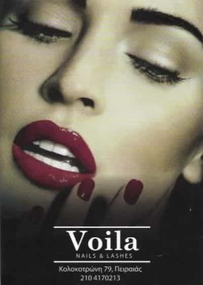 ZHIKA ANXHELA | VOILA | ΜΑΝΙΚΙΟΥΡ ΠΕΝΤΙΚΙΟΥΡ | ΠΕΙΡΑΙΑΣ ΑΤΤΙΚΗ