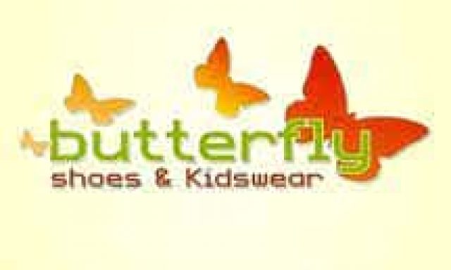ΠΑΙΔΙΚΑ ΕΝΔΥΜΑΤΑ BUTTERFLY ΛΕΥΚΑΔΑ ΚΤΕΝΑ ΑΙΚΑΤΕΡΙΝΗ