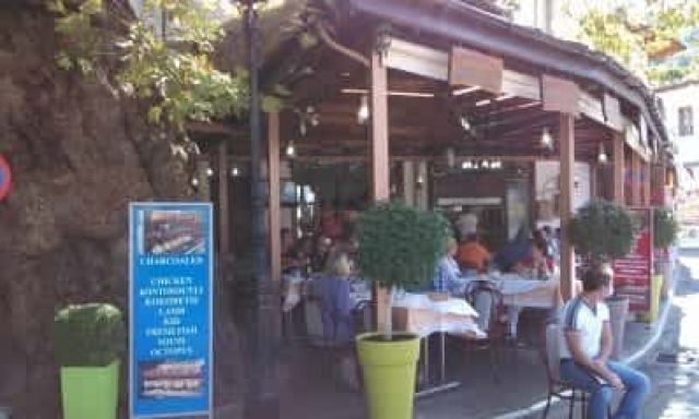 ΔΡΟΣΙΑ-ΕΣΤΙΑΤΟΡΙΑ ΚΑΒΑΛΑ-ΜΕΘΟΔΙΟΥ ΝΙΚΟΛΑΟΣ