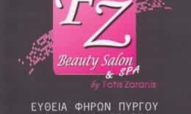 FZ BEAUTY SALON