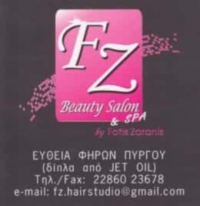 FZ BEAUTY SALON