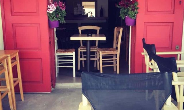 ΤΣΙΤΣΟΣ ΣΤΑΥΡΟΣ – ΚΑΦΕΤΕΡΙΑ CAPTAIN LOUIS – ΚΟΡΡΗΣΙΑ ΚΕΑ ΚΥΚΛΑΔΕΣ