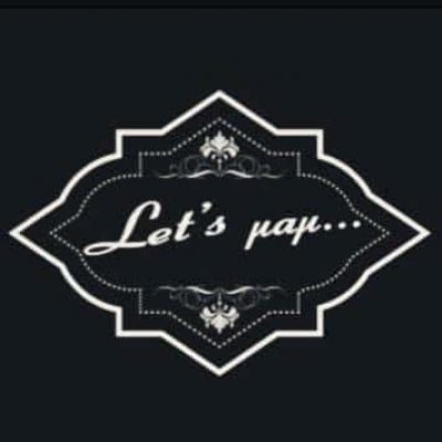 ΣΤΑΜΑΤΑΚΟΥ ΑΙΚ. ΠΑΠΑΔΑΣ ΒΑΣ. ΟΕ – LETS MAM – ΨΗΤΟΠΟΛΕΙΟ ΨΗΣΤΑΡΙΑ – ΣΑΛΑΜΙΝΑ ΑΤΤΙΚΗ