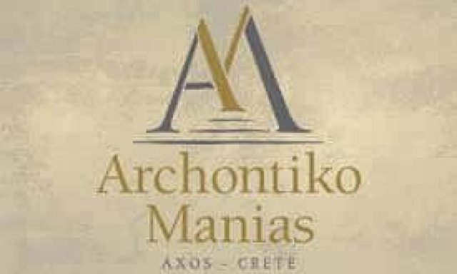 ΞΕΝΟΔΟΧΕΙΟ ΑΡΧΟΝΤΙΚΟ ΜΑΝΙΑΣ ΑΞΩΣ ΜΥΛΟΠΟΤΑΜΟΣ ΡΕΘΥΜΝΟ ΚΡΗΤΗ