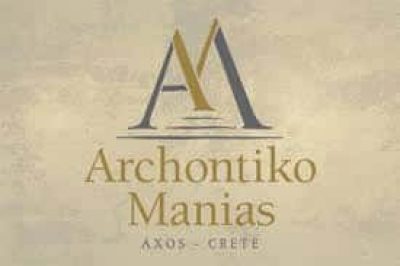 ΞΕΝΟΔΟΧΕΙΟ ΑΡΧΟΝΤΙΚΟ ΜΑΝΙΑΣ ΑΞΩΣ ΜΥΛΟΠΟΤΑΜΟΣ ΡΕΘΥΜΝΟ ΚΡΗΤΗ