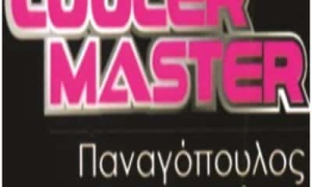 COOLER MASTER-ΕΞΑΡΤΗΜΑΤΑ ΑΥΤΟΚΙΝΗΤΩΝ ΠΑΤΡΑ-ΠΑΝΑΓΟΠΟΥΛΟΣ ΠΑΝΑΓΙΩΤΗΣ