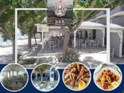 REX METHONI MON IKE – ΤΑΒΕΡΝΑ ΕΣΤΙΑΤΟΡΙΟ REX TAVERN – ΜΕΘΩΝΗ ΜΕΣΣΗΝΙΑ