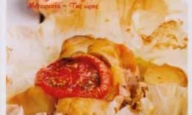 ΕΥΡΙΠΙΔΗΣ – ΠΟΛΥΤΡΟΦΙΑ ΕΣΤΙΑΤΟΡΙΑ | ΠΟΛΥΤΡΟΦΙΑ ΙΚΕ | ΨΗΤΟΠΩΛΕΙΟ ΣΟΥΒΛΑΤΖΙΔΙΚΟ | ΝΕΑ ΙΩΝΙΑ ΦΙΛΟΘΕΗ ΑΤΤΙΚΗ