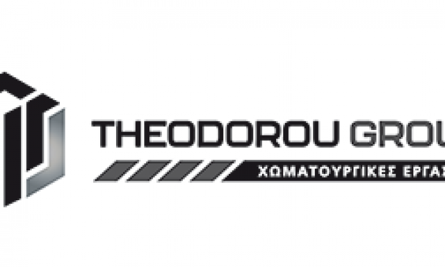 THEODOROU GROUP Α.Ε- ΧΩΜΑΤΟΥΡΓΙΚΕΣ ΕΡΓΑΣΙΕΣ – ΠΕΤΡΟΥΠΟΛΗ ΑΤΤΙΚΗ