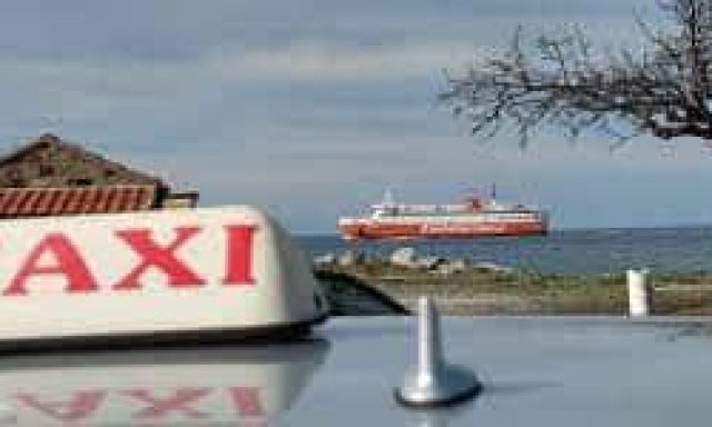 ΒΡΑΧΙΩΛΙΑ ΕΥΔΟΚΙΑ – ΤΑΞΙ ΡΑΔΙΟΤΑΞΙ – ΣΑΜΟΘΡΑΚΗ ΕΒΡΟΣ