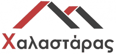 ΧΑΛΑΣΤΑΡΑΣ ΑΓΓΕΛΟΣ & ΧΡΗΣΤΟΣ ΟΕ – ΜΟΝΩΣΕΙΣ ΒΟΛΟΣ ΜΑΓΝΗΣΙΑΣ