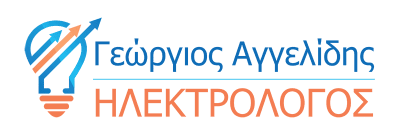 ΑΓΓΕΛΙΔΗΣ ΓΙΩΡΓΟΣ