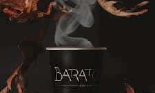 BARATO (Σιδηροπούλου Δέσποινα Σ.)