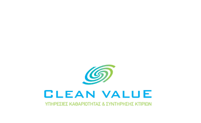 CLEAN VALUE – ΣΥΝΕΡΓΕΙΟ ΚΑΘΑΡΙΣΜΟΥ ΠΟΛΥΚΑΤΟΙΚΙΩΝ ΚΤIΡΙΩΝ – ΑΛΙΜΟΣ ATTIKH